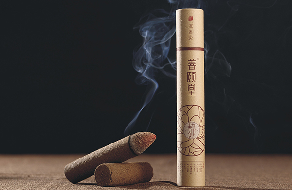 沉香灸，神奇的存在